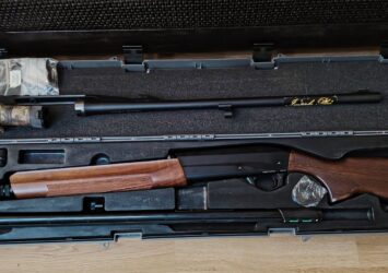 Satılık YİVSİZ TÜFEK – 12 Kalibre – İstanbul – İlan 20677 – Görsel 20678