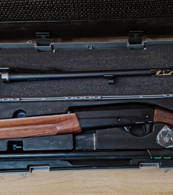 Satılık YİVSİZ TÜFEK – 12 Kalibre – İstanbul – İlan 20677 – Görsel 20678