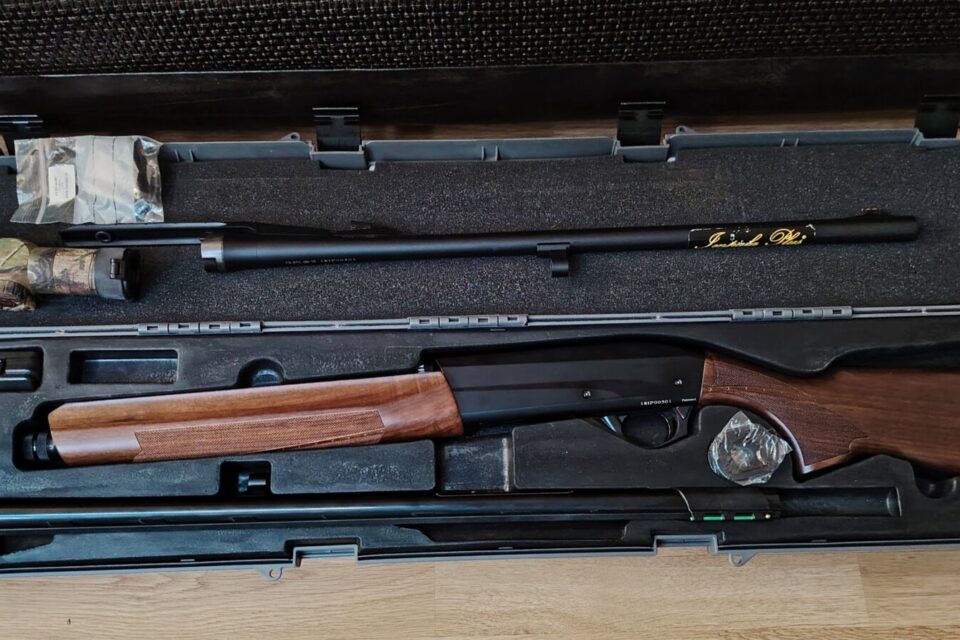 Satılık YİVSİZ TÜFEK – 12 Kalibre – İstanbul – İlan 20677 – Görsel 20678