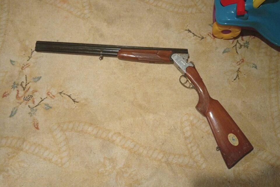 Satılık YİVSİZ TÜFEK – Çifsan ÇSP 555 – 12 Kalibre – İstanbul – İlan 19641 – Görsel 19646