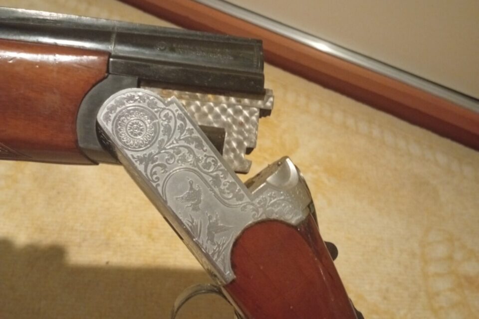 Satılık YİVSİZ TÜFEK – Çifsan ÇSP 555 – 12 Kalibre – İstanbul – İlan 19641 – Görsel 19644