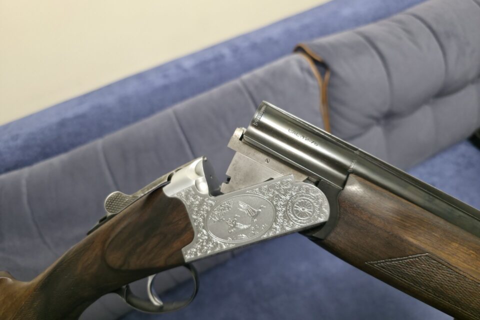 Satılık YİVSİZ TÜFEK – Fias-Cesa Süperpoze – 12 Kalibre – Ankara – İlan 22009 – Görsel 22013