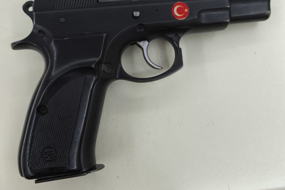 Satılık TABANCA – CZ 75 – 9mm (9x19mm) – Taşıma Ruhsatlı – Ordu – İlan 21156 – Görsel 21157