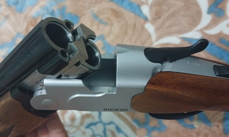 Satılık YİVSİZ TÜFEK – Ata SP – 12 Kalibre – Tunceli – İlan 21620 – Görsel 21621