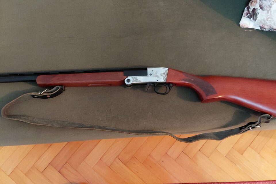 Satılık YİVSİZ TÜFEK – Stranger Tek Kırma – 12 Kalibre – Yalova – İlan 22210 – Görsel 22212