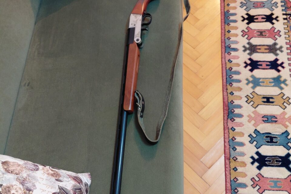 Satılık YİVSİZ TÜFEK – Stranger Tek Kırma – 12 Kalibre – Yalova – İlan 22210 – Görsel 22211