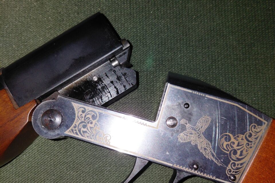 Satılık YİVSİZ TÜFEK – Stranger Tek Kırma – 12 Kalibre – Yalova – İlan 22210 – Görsel 22214