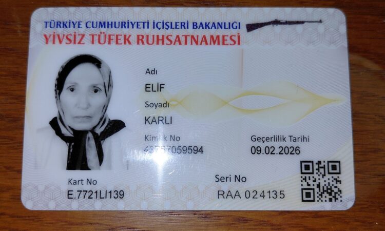 Satılık YİVSİZ TÜFEK – Stranger Tek Kırma – 12 Kalibre – Yalova – İlan 22210 – Görsel 22213