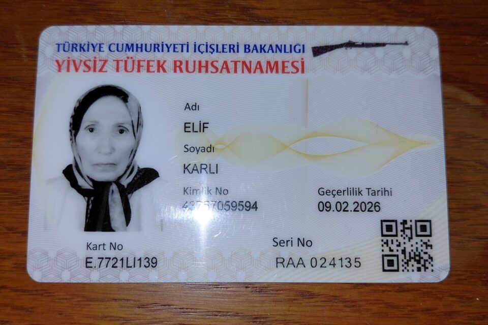 Satılık YİVSİZ TÜFEK – Stranger Tek Kırma – 12 Kalibre – Yalova – İlan 22210 – Görsel 22213