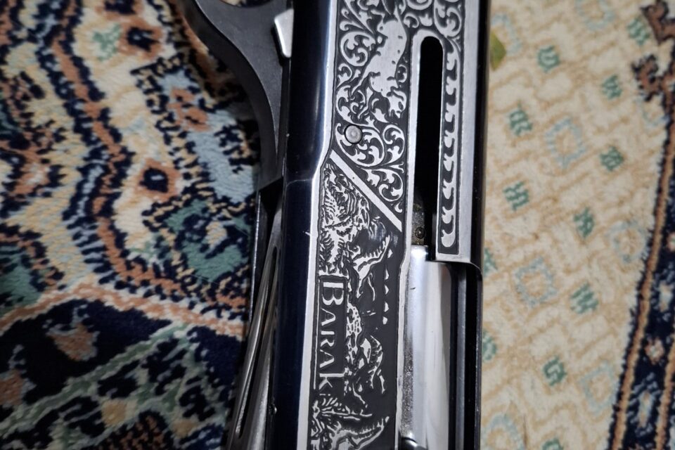 Satılık YİVSİZ TÜFEK – Üzümlü Yarı Otomatik – 12 Kalibre – Kocaeli – İlan 19823 – Görsel 19826