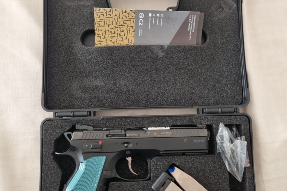 Satılık TABANCA – CZ Shadow 2 – 9mm (9x19mm) – Taşıma Ruhsatlı – Samsun – İlan 21275 – Görsel 21278