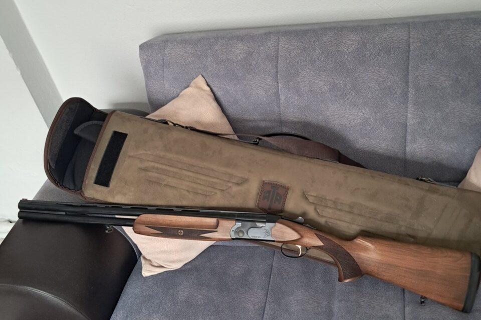 Satılık YİVSİZ TÜFEK – Ata SP – 12 Kalibre – Tekirdağ – İlan 19623 – Görsel 19628