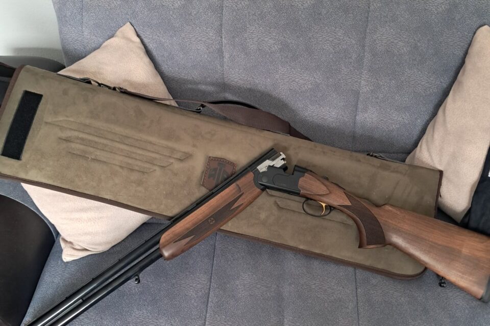 Satılık YİVSİZ TÜFEK – Ata SP – 12 Kalibre – Tekirdağ – İlan 19623 – Görsel 19627