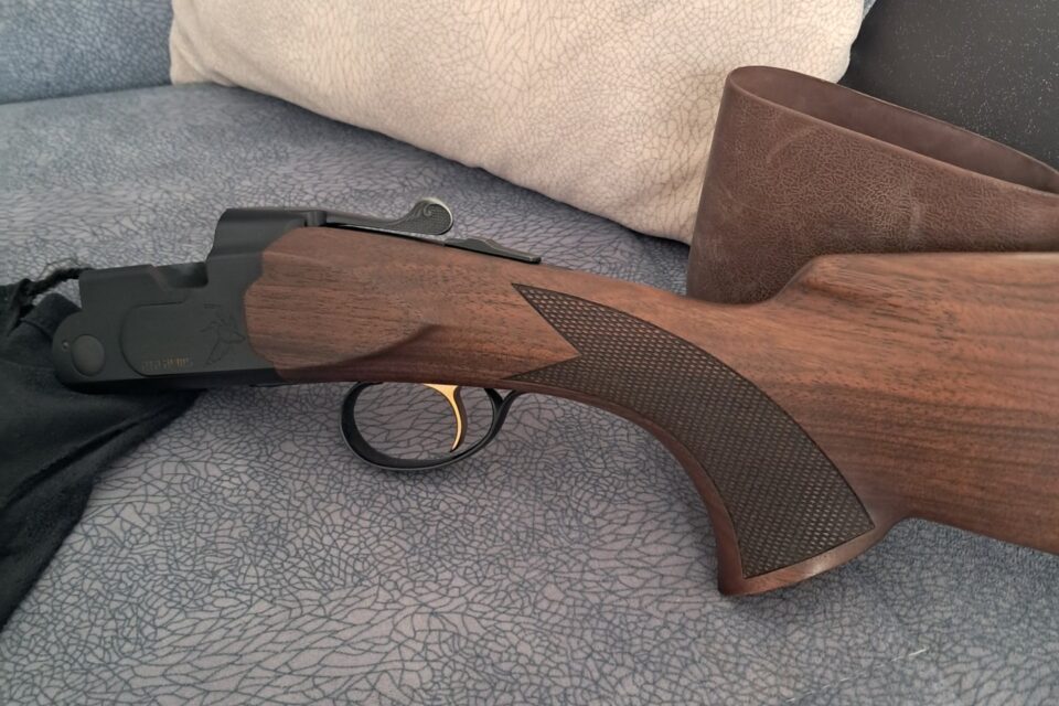 Satılık YİVSİZ TÜFEK – Ata SP – 12 Kalibre – Tekirdağ – İlan 19623 – Görsel 19624