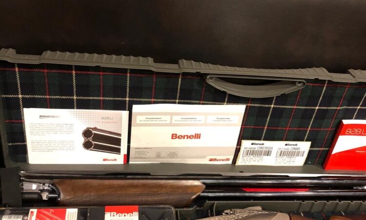 Satılık YİVSİZ TÜFEK – Benelli 828 – 12 Kalibre – İstanbul – İlan 20847 – Görsel 20851