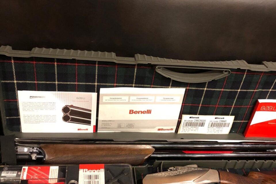 Satılık YİVSİZ TÜFEK – Benelli 828 – 12 Kalibre – İstanbul – İlan 20847 – Görsel 20851