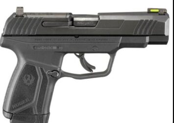 Satılık TABANCA – Ruger P85 – 9mm (9x19mm) – Taşıma Ruhsatlı – Ankara – İlan 22311 – Görsel 22503