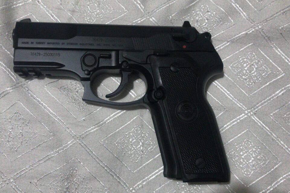 Satılık TABANCA – Stoeger 8000 – 9mm (9x19mm) – Taşıma Ruhsatlı – İzmir – İlan 21575 – Görsel 21577