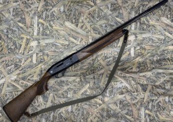 Satılık YİVSİZ TÜFEK – Ata Venza – 12 Kalibre – Antalya – İlan 21193 – Görsel 21194