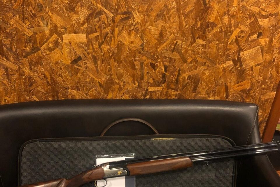 Satılık YİVSİZ TÜFEK – Fabarm Elos – 20 Kalibre – İstanbul – İlan 20866 – Görsel 20870