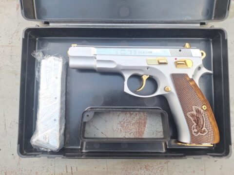 Satılık TABANCA – CZ 75 – 9mm (9x19mm) – Taşıma Ruhsatlı – Ankara – İlan 22531 – Görsel 22532