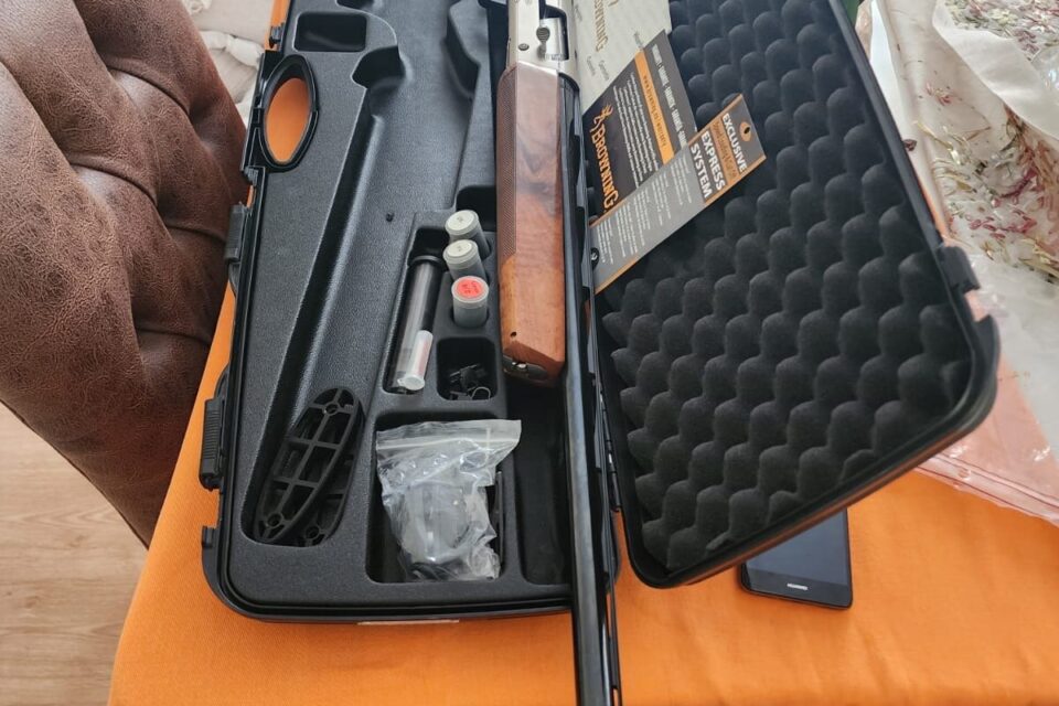 Satılık YİVSİZ TÜFEK – Browning Maxus – 12 Kalibre – Ankara – İlan 22041 – Görsel 22047