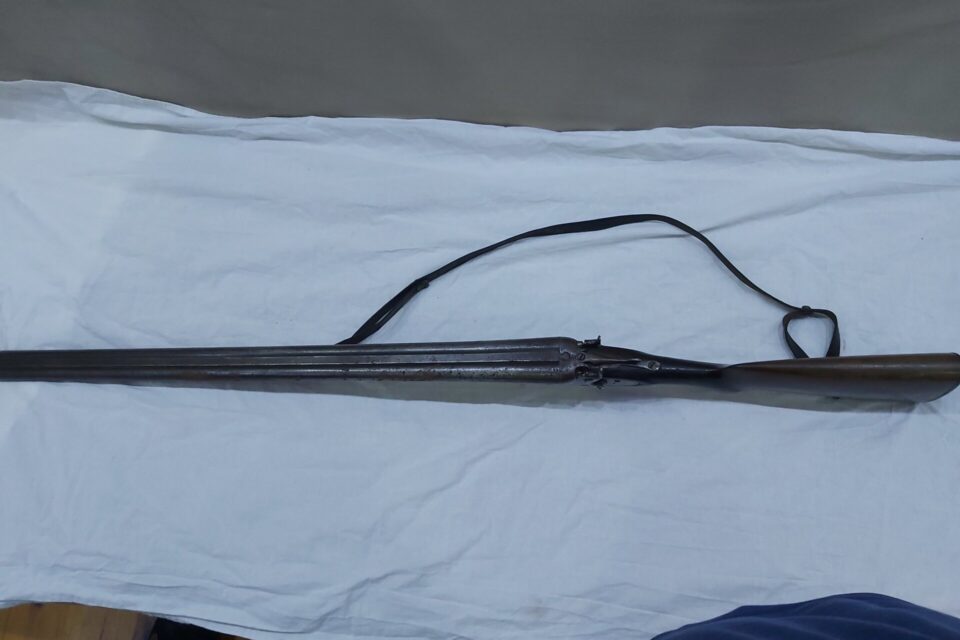 Satılık YİVSİZ TÜFEK – 12 Kalibre – Denizli – İlan 20777 – Görsel 20783
