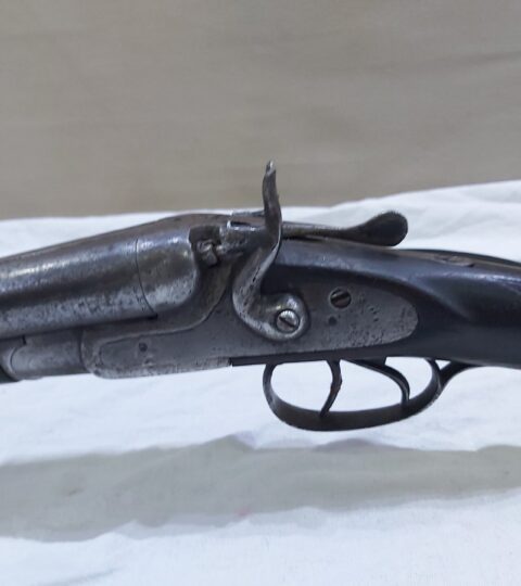 Satılık YİVSİZ TÜFEK – 12 Kalibre – Denizli – İlan 20777 – Görsel 20778