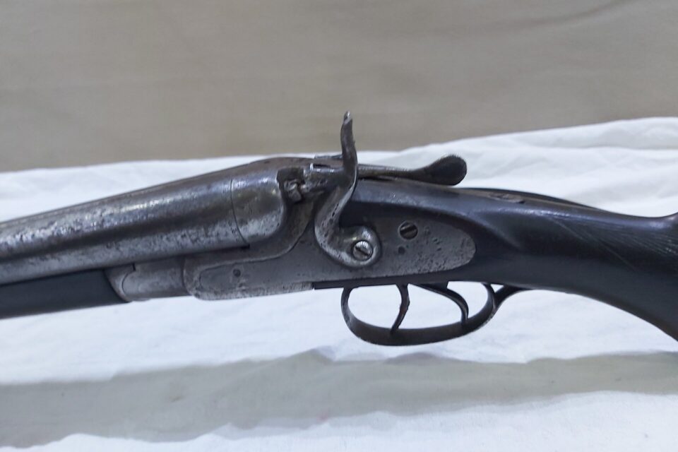 Satılık YİVSİZ TÜFEK – 12 Kalibre – Denizli – İlan 20777 – Görsel 20778