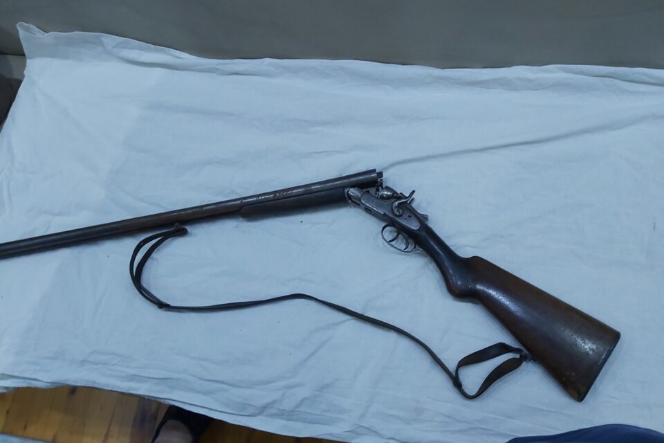 Satılık YİVSİZ TÜFEK – 12 Kalibre – Denizli – İlan 20777 – Görsel 20782