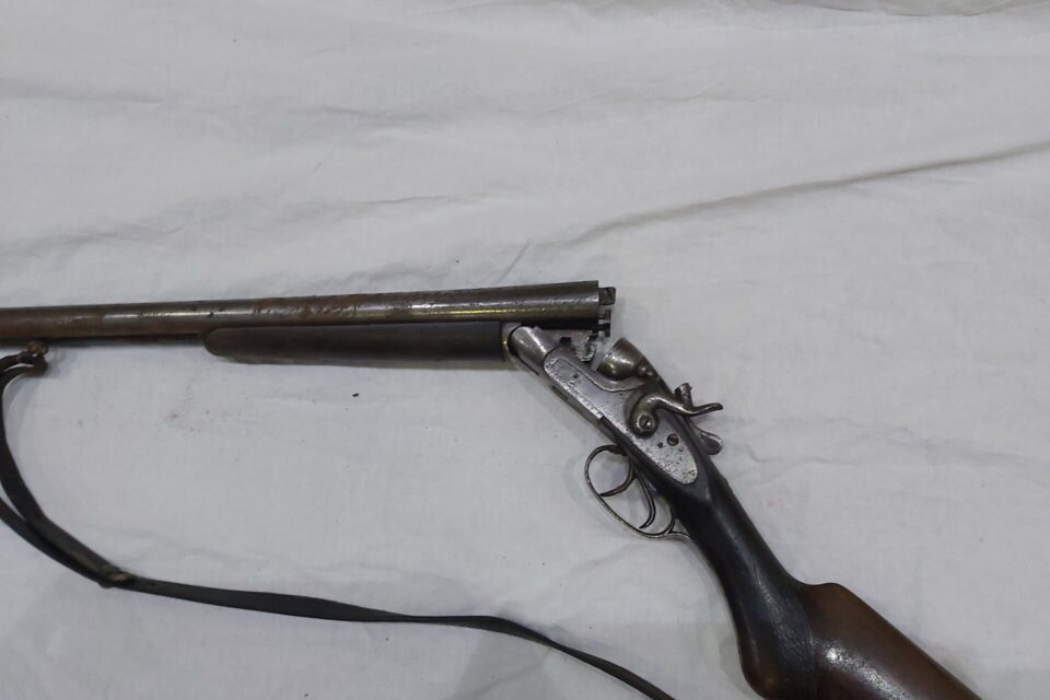 Satılık YİVSİZ TÜFEK – 12 Kalibre – Denizli – İlan 20777 – Görsel 20779