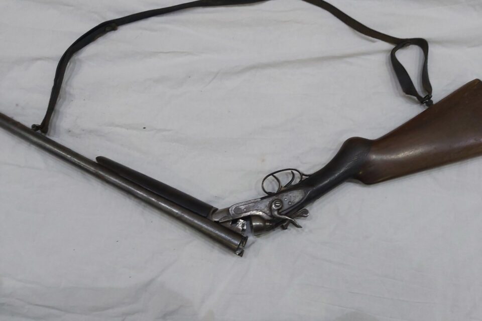 Satılık YİVSİZ TÜFEK – 12 Kalibre – Denizli – İlan 20777 – Görsel 20780