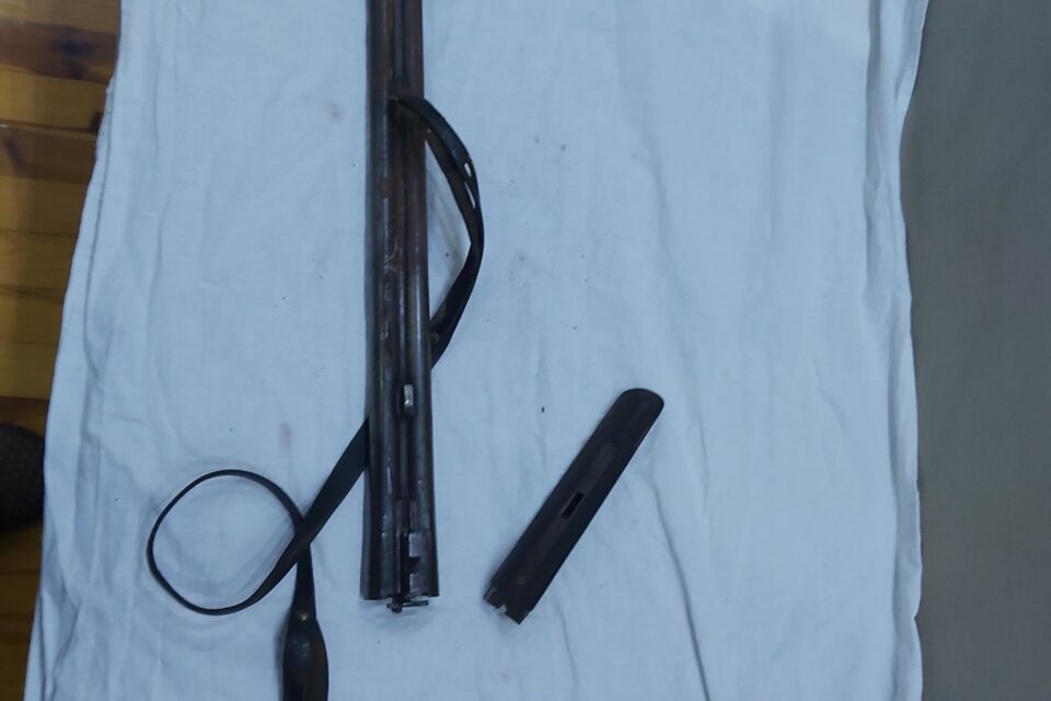 Satılık YİVSİZ TÜFEK – 12 Kalibre – Denizli – İlan 20777 – Görsel 20781