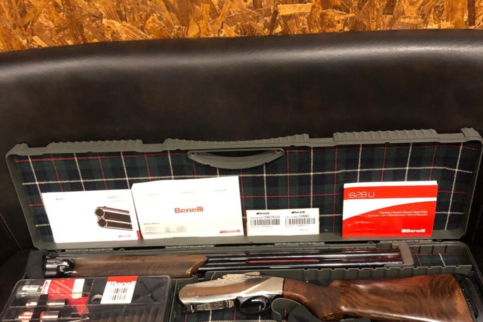 Satılık YİVSİZ TÜFEK – Benelli 828 – 12 Kalibre – İstanbul – İlan 20847 – Görsel 20849