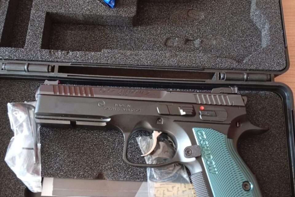 Satılık TABANCA – CZ Shadow 2 – 9mm (9x19mm) – Taşıma Ruhsatlı – Bingöl – İlan 21224 – Görsel 21225
