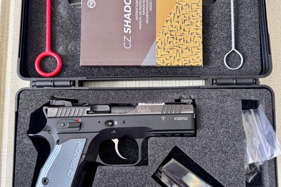 Satılık TABANCA – CZ Shadow 2 – 9mm (9x19mm) – Taşıma Ruhsatlı – Erzurum – İlan 19886 – Görsel 19888