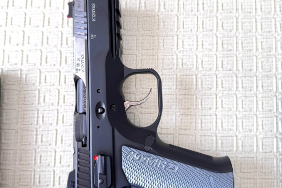 Satılık TABANCA – CZ Shadow 2 – 9mm (9x19mm) – Taşıma Ruhsatlı – Erzurum – İlan 19886 – Görsel 19892