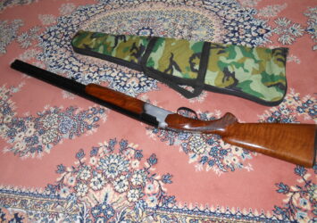 Satılık YİVSİZ TÜFEK – Huğlu 104 A – 12 Kalibre – İzmir – İlan 20739 – Görsel 20740