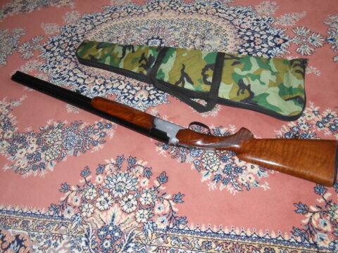 Satılık YİVSİZ TÜFEK – Huğlu 104 A – 12 Kalibre – İzmir – İlan 20739 – Görsel 20740