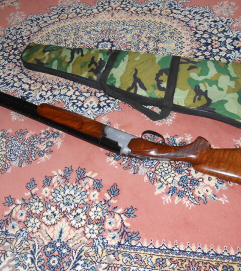 Satılık YİVSİZ TÜFEK – Huğlu 104 A – 12 Kalibre – İzmir – İlan 20739 – Görsel 20740