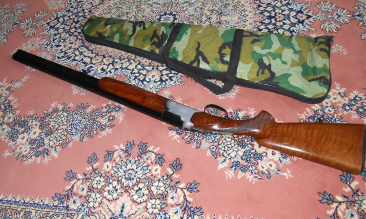 Satılık YİVSİZ TÜFEK – Huğlu 104 A – 12 Kalibre – İzmir – İlan 20739 – Görsel 20740