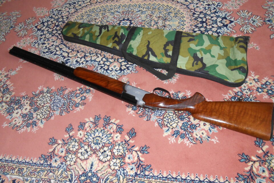 Satılık YİVSİZ TÜFEK – Huğlu 104 A – 12 Kalibre – İzmir – İlan 20739 – Görsel 20740