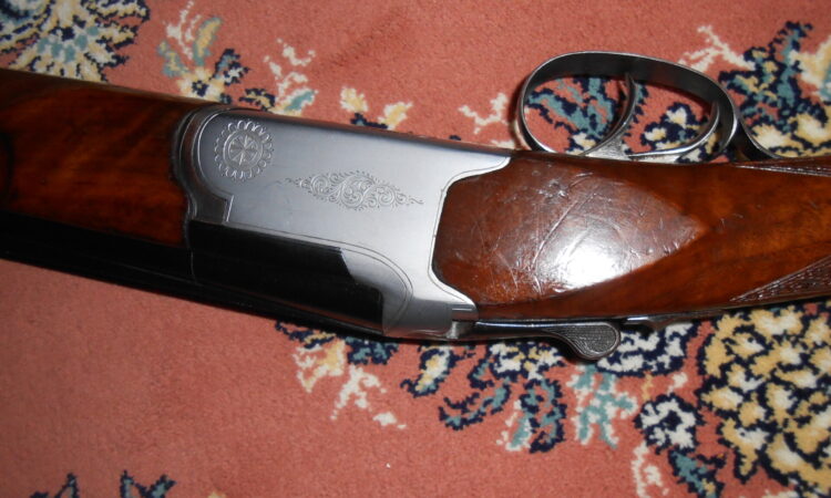 Satılık YİVSİZ TÜFEK – Huğlu 104 A – 12 Kalibre – İzmir – İlan 20739 – Görsel 20742