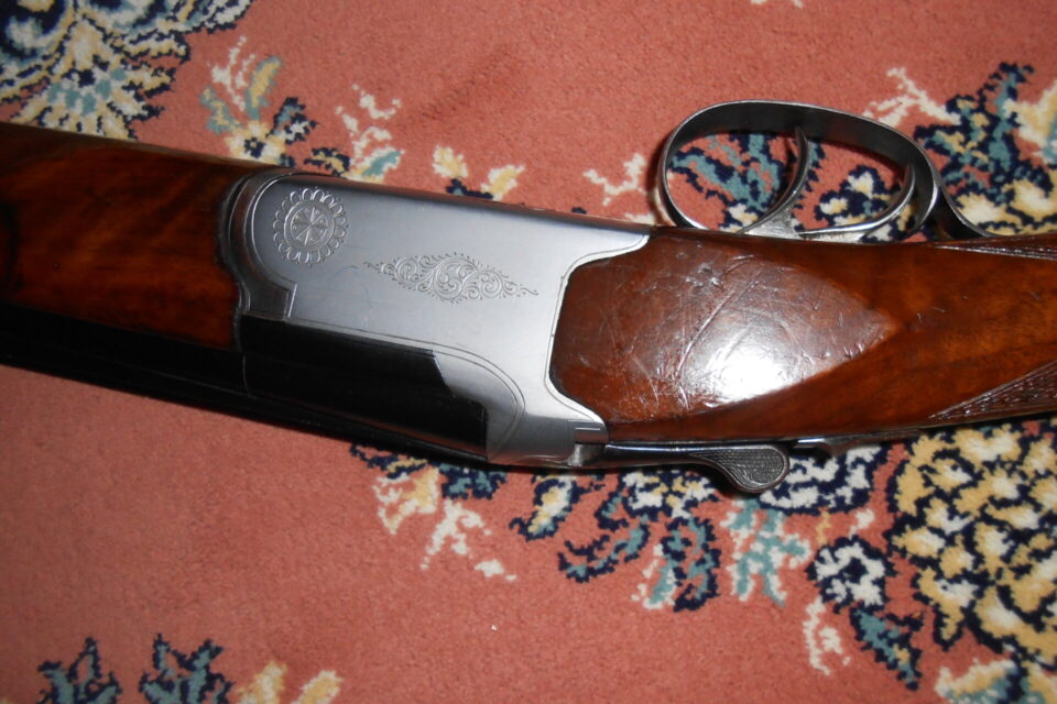 Satılık YİVSİZ TÜFEK – Huğlu 104 A – 12 Kalibre – İzmir – İlan 20739 – Görsel 20742