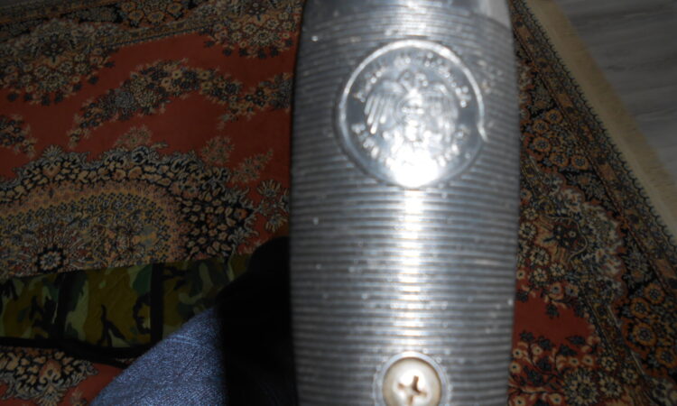 Satılık YİVSİZ TÜFEK – Huğlu 104 A – 12 Kalibre – İzmir – İlan 20739 – Görsel 20746