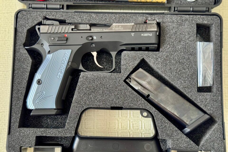 Satılık TABANCA – CZ Shadow 2 – 9mm (9x19mm) – Taşıma Ruhsatlı – Erzurum – İlan 19886 – Görsel 19890