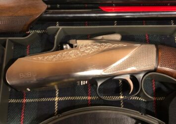 Satılık YİVSİZ TÜFEK – Benelli 828 – 12 Kalibre – İstanbul – İlan 20847 – Görsel 20852