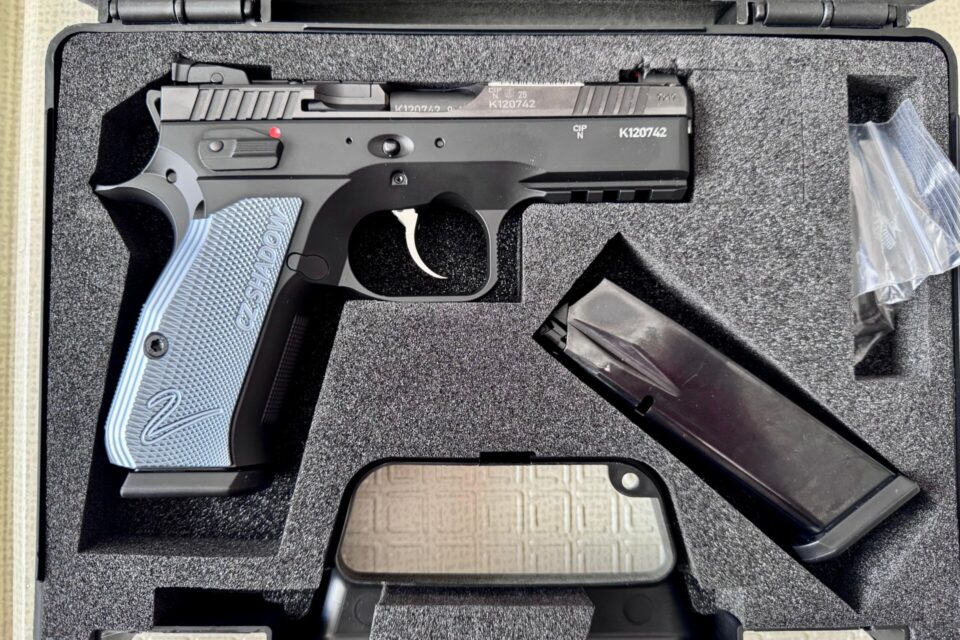 Satılık TABANCA – CZ Shadow 2 – 9mm (9x19mm) – Taşıma Ruhsatlı – Erzurum – İlan 19886 – Görsel 19887