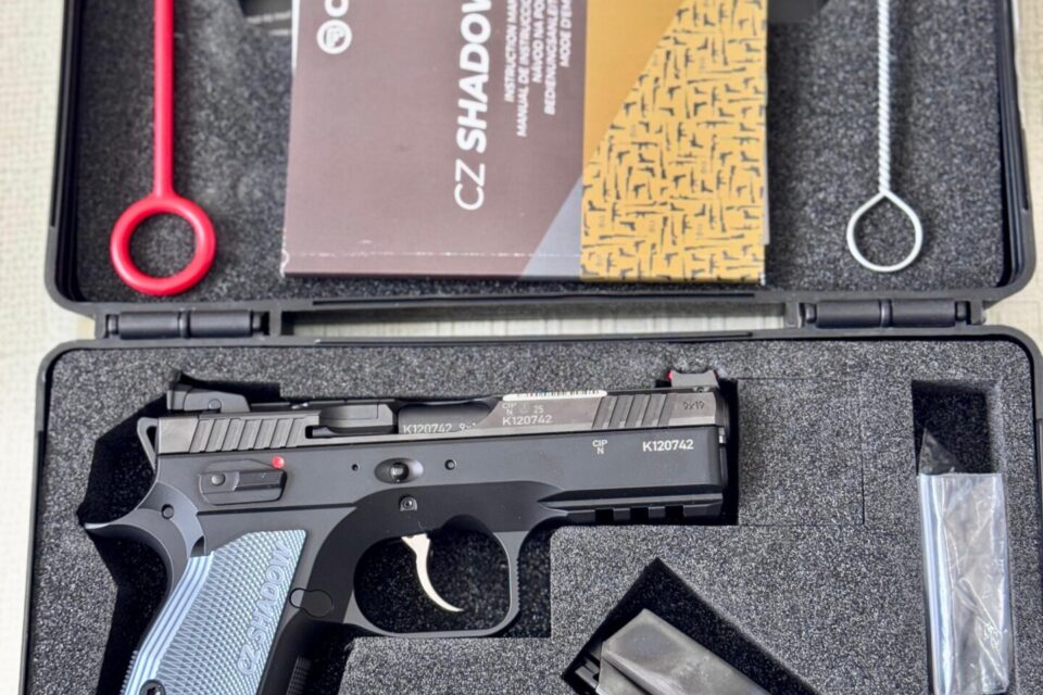 Satılık TABANCA – CZ Shadow 2 – 9mm (9x19mm) – Taşıma Ruhsatlı – Erzurum – İlan 19886 – Görsel 19889