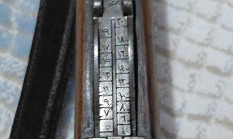 Satılık YİVLİ TÜFEK – 7.92x57mm – Taşıma Ruhsatlı – Ankara – İlan 19638 – Görsel 19639